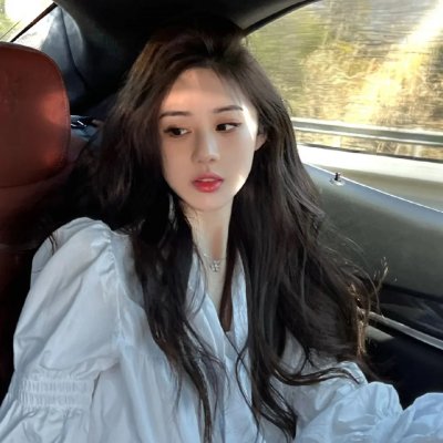 炎女