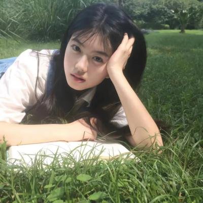 爱不是浮云